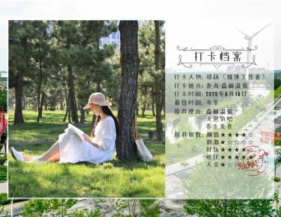 与痔疮的斗争的经历