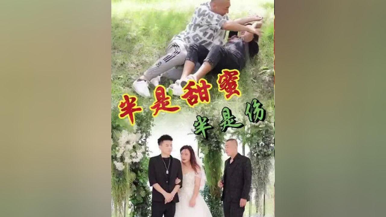 漫威蜘蛛侠